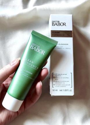 Крем-маска для умывания с глиной doctor babor clean formance clay multy-cleanser7 фото