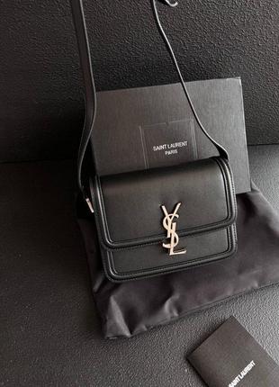 Сумка в стилі ysl