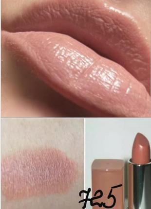 Maybelline color sensational  зволожуюча помада