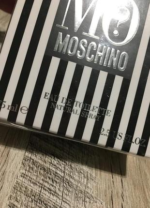 Чоловіча туалетна вода moschino uomo 75 мл оригінал3 фото