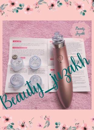 Вакуумний очисник beauty skin care3 фото