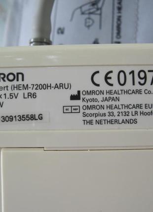 Тонометр omron m3 expert4 фото