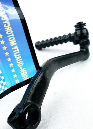 Кікстартер 4t150 4