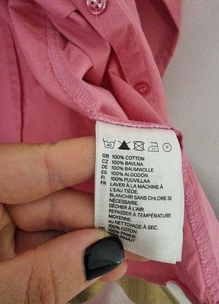 Блуза h&amp;m 3