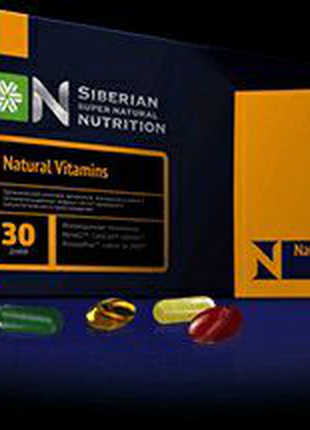 Для зміцнення імунітету natural vitamins