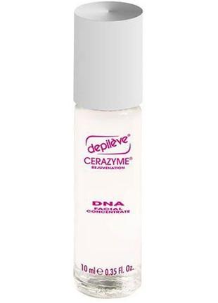 Сироватка для блискучої depileve cerazyme днк roll-on, 8ml