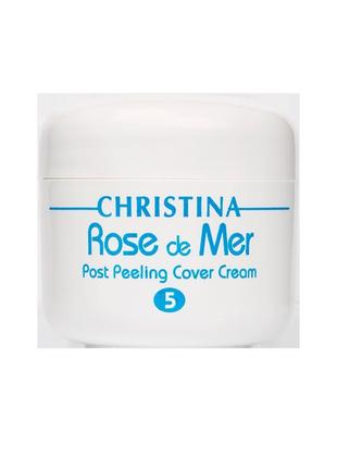 Rose de mer post peeling cover cream, 20ml