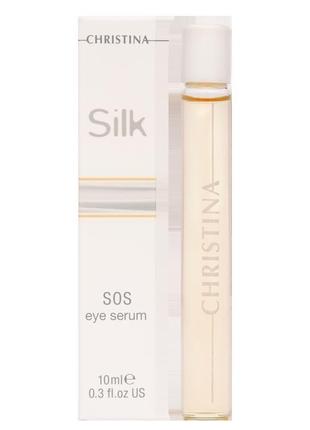 Silk sos eye serum, 10ml