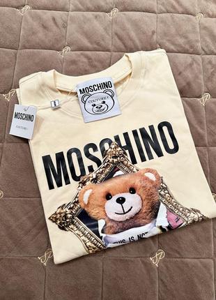 Moschino