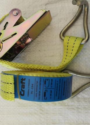 Стяжка вантажу 4м