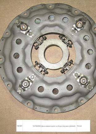 Диск натискного зчеплення в складі (кошик) камаз