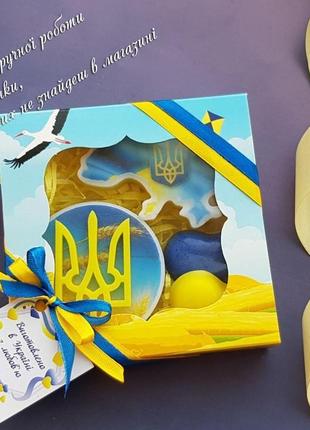Мыло ручная работа украинские сувениры набор "украина" (герб)3 фото