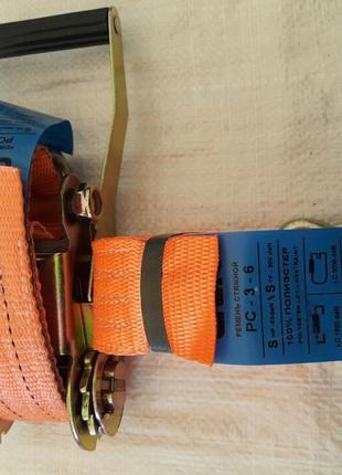 Стяжка вантажу 12м