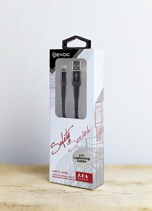 Usb кабель evoc safety series 2.0a lightning black