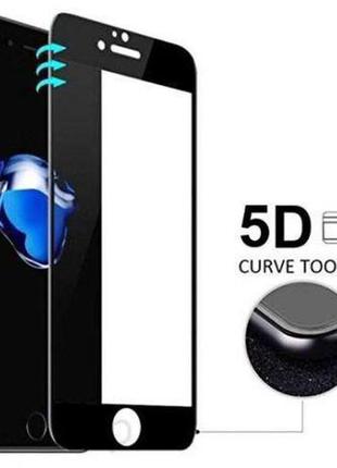 Захисне скло для apple iphone 6/6s 5d (на весь екран)(чорний)