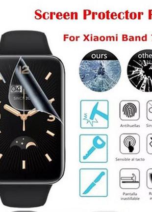 Гидрогель пленка 6шт для xiaomi mi band 7pro бронированная гид...
