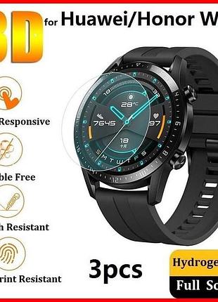 Гідрогель плівка 3шт для годин huawei watch\pro magic будь-яка...