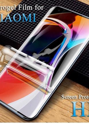 Гідрогелева плівка для xiaomi redmi 5 новинка ! поліуретанова ...