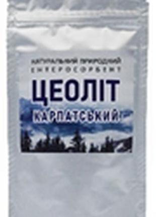 Цеоліт природний харчовий ентеросорбент атоксил 100 г цеоліт- біо