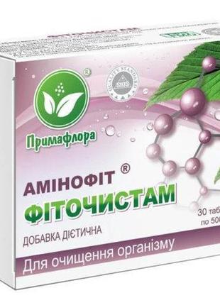 Фіточистам амінофіт сорбент для очищення організму 30 таблеток...