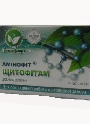 Щитофітам амінофіт для поліпшення роботи щитовидної залози 30 ...