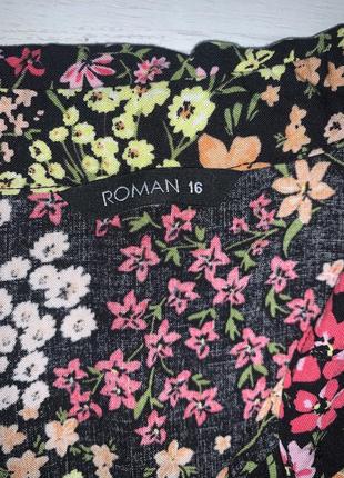 Довге плаття сукня в квітковий принт під пояс на пуговках roman 16 l-xl5 фото