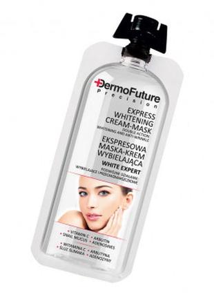 Відбілююча крем-маска 12 мл dermofuture