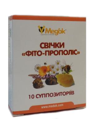 Свічки фіто-прополіс для здоров'я сечостатевої системи чоловік...