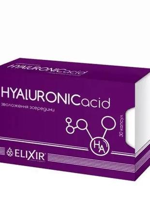 Гіалуронова кислота hyaluronicacid пружна шкіра міцні суглоби ...