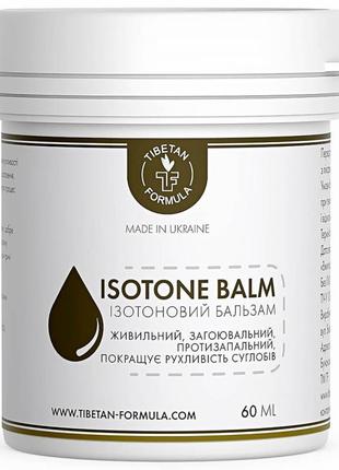 Ізотоновий бальзам при запаленні суглобів 60 мл формула тибету