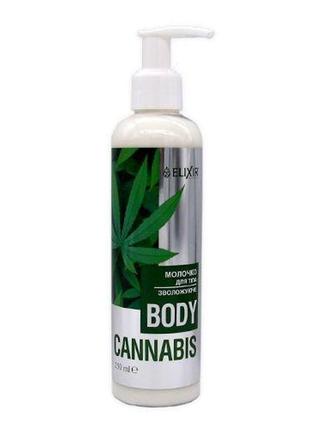 Молочко для тіла зволожуюче з конопляною олією cannabis body 2...