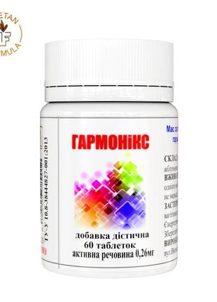 Біодобавка гармонікс у гармонії з собою 60 пігулок тибетська ф...