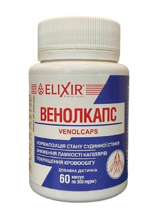 Бад венолкапс проти варикозу і важкості в ногах 60 таблеток ел...