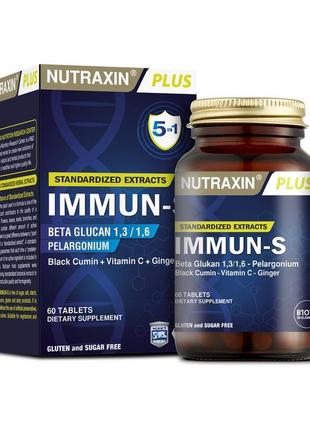 Біодобавка immun-s nutraxin для відновлення після хіміотерапії...