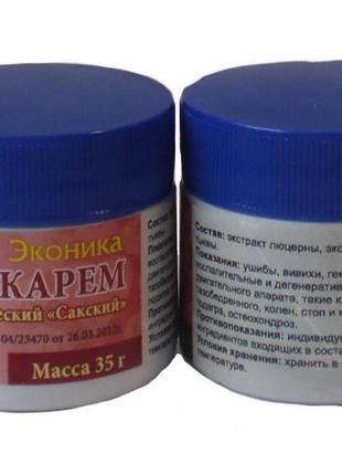 Мазь нікарем при запаленні суглобів 35 г