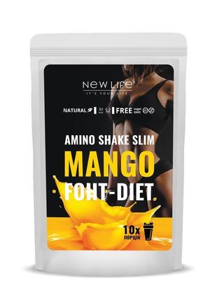 Аминошейк манго амінокислотний напій amino shake slim mango 10...