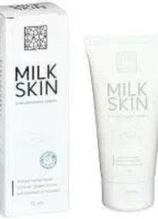 Сашель крем для шкіри відбілюючий milk skin 50 мл