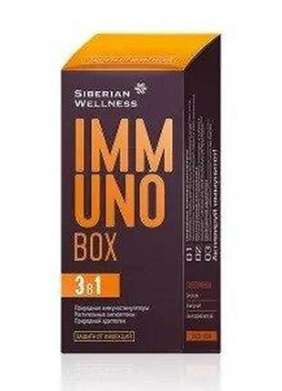 Immuno box імуно бокс протизастудний набір daily box сиб. здор...