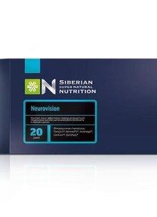 Neurovision - siberian super natural nutrition 20 пакетів сиб....