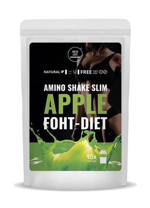 Амінокислотний напій amino shake slim apple 100 г нове життя