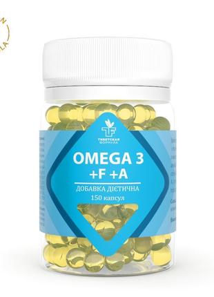 Бад omega 3 +f+a уповільнює процес старіння 150 капсул тибетсь...