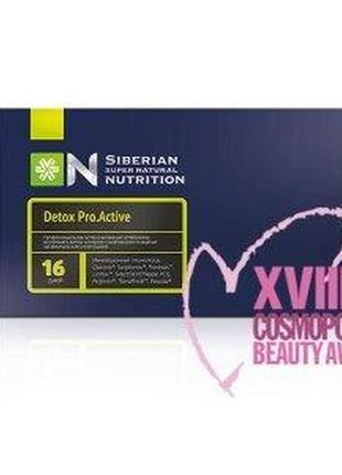 Detox pro. active — siberian super natural nutrition 16 пакеті...
