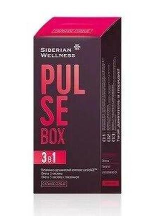 Pulse box пульс бокс захист серця сиб. здоров'я набір daily bo...