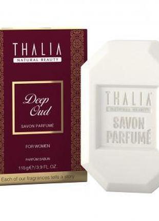 Мило тверде парфумоване oud deep унісекс 115 г thalia