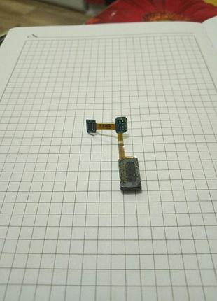 Samsung i8552 динамік