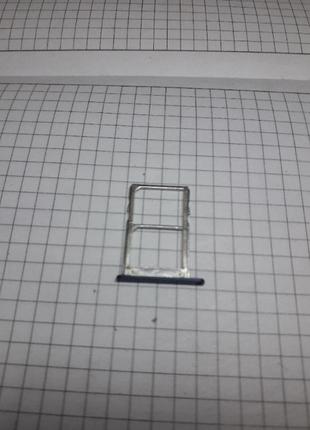 Nokia 3 ds ta-1032 сім лоток