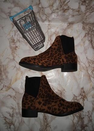 Леопардовые ботинки на низком ходу с резинками-вставками по бокам8 фото