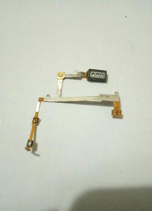 Samsung i9300i динамік