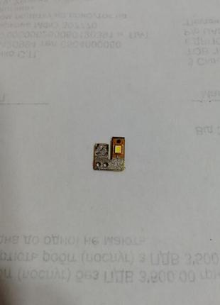 Zte blade a6 lite шлейф спалаху