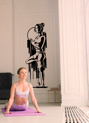 Вінілова інтер'єрна наклейка кольорова декор на стіну (шпалери, фарбу) "дівчина йог у асані"